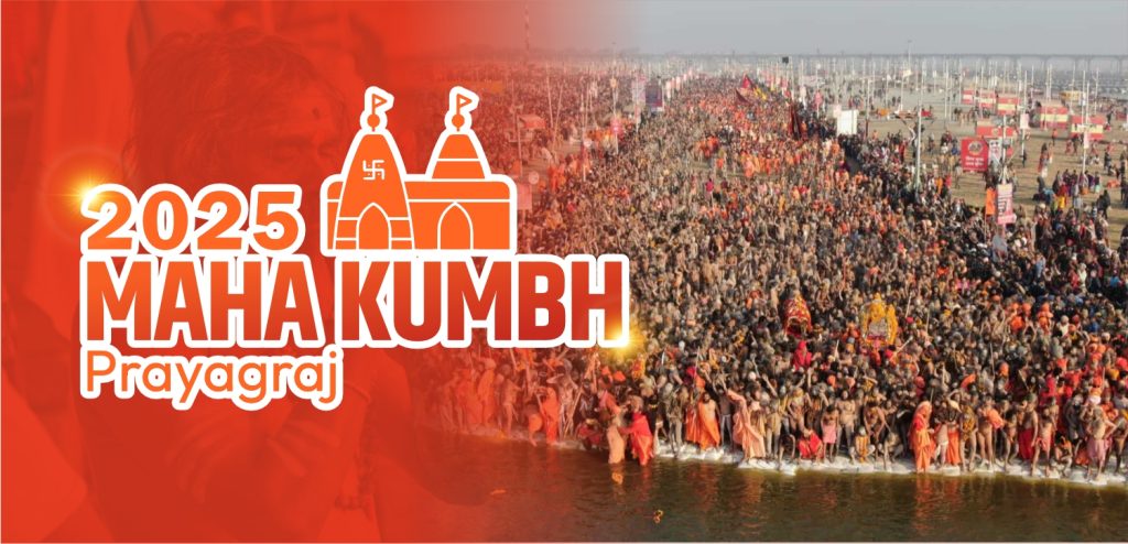 Maha-Kumbh-2025_English-1024x494